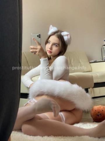 Дарина